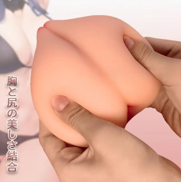 Peach Shape Male Masturbator Adult Sex Toys for Men, Male Masturbator Sex Dolls with Anal Textured Channel, Portable Silicone Pussies Masturbation Cup Adult Sex Toys for Men Penis Glans Trainer
