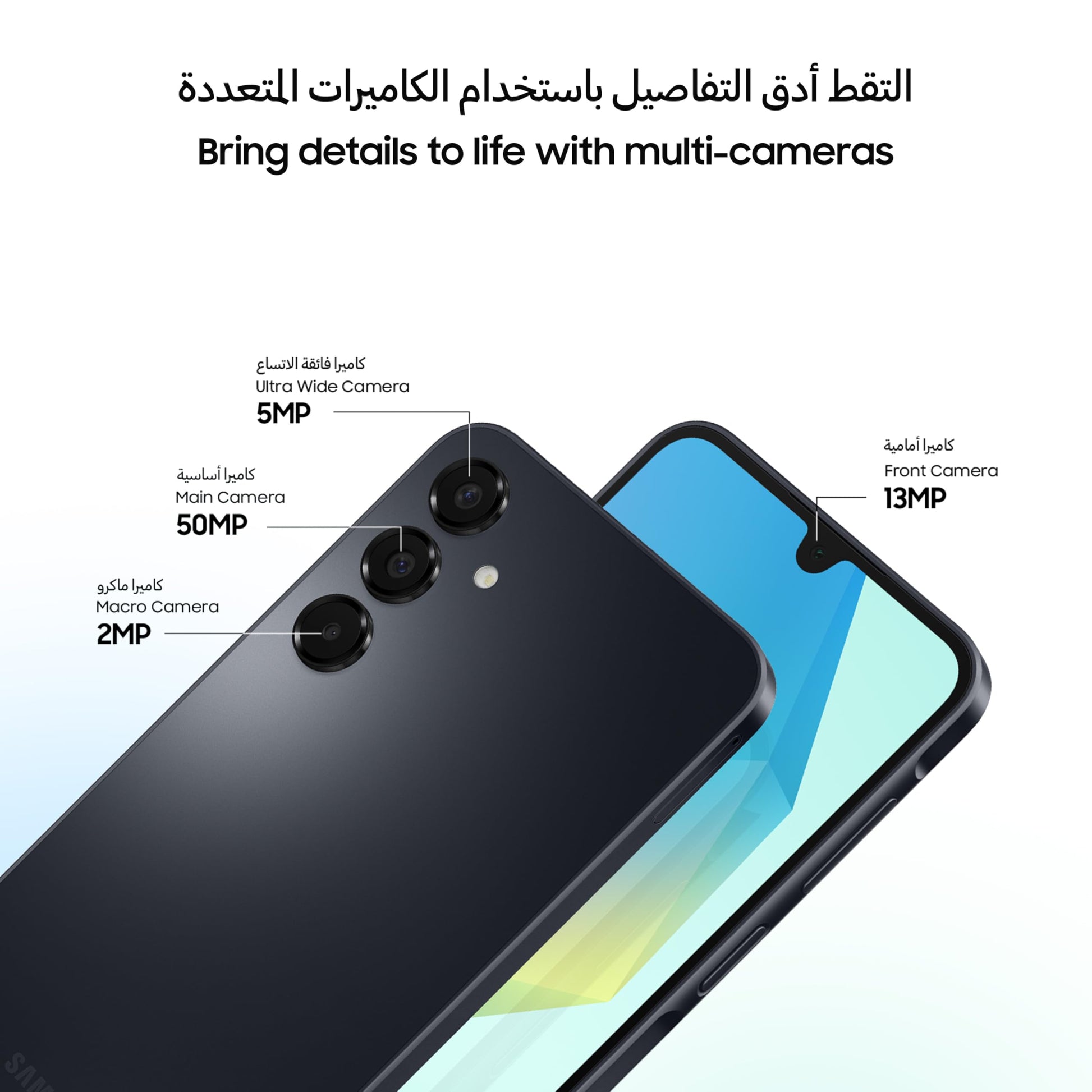 Samsung Galaxy A16 4G LTE (128GB + 4GB) International Model SM-A165M/DS Factory Unlocked 6.7" Dual Sim 50MP Dual Cam (Case Bundle)