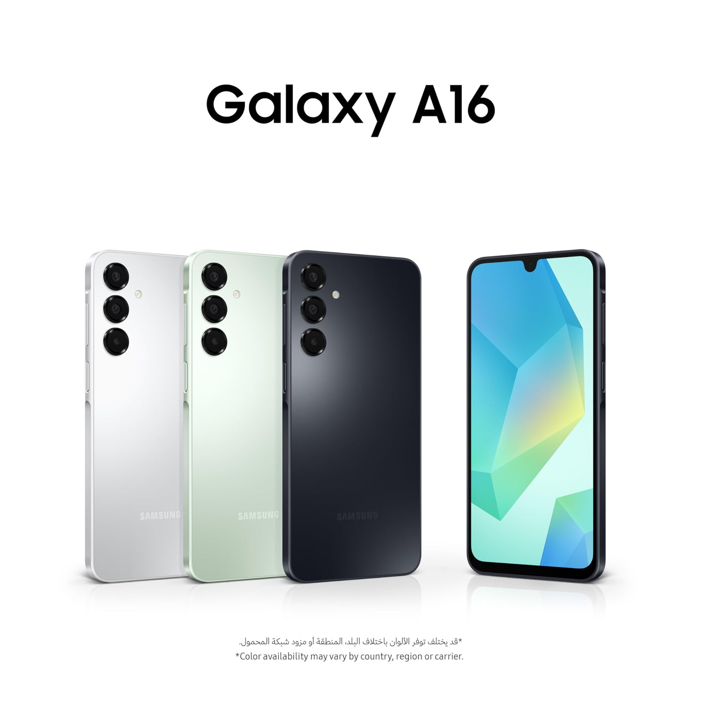 Samsung Galaxy A16 4G LTE (128GB + 4GB) International Model SM-A165M/DS Factory Unlocked 6.7" Dual Sim 50MP Dual Cam (Case Bundle)