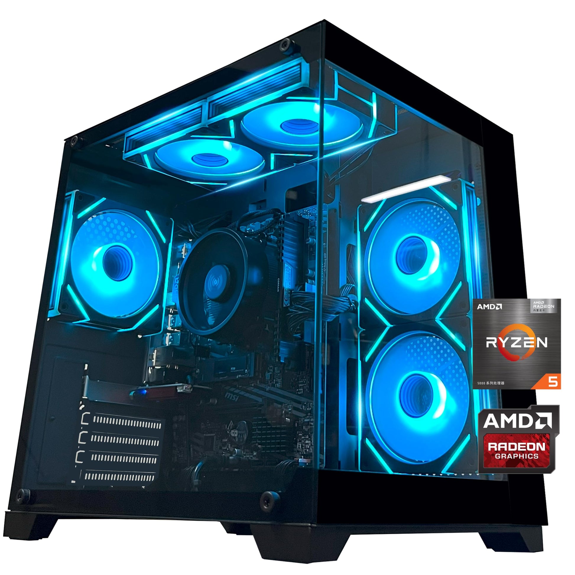 YAWYORE Gaming PC Desktop Computer AMD Ryzen 5 5600GT,16GB DDR4 3200MHz,1TB M.2 NVMe PCle,550W 80PLUS PSU,WiFi,Game Design Office Console,Sea View Room, Towers PC (Black)