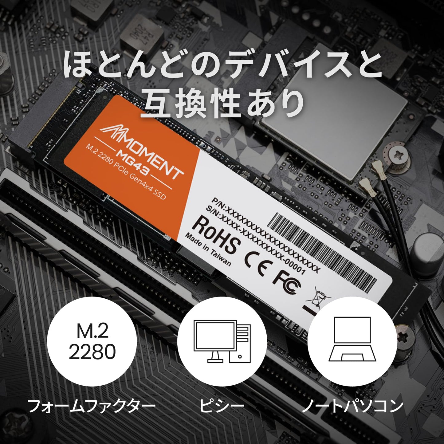 MMOMENT NVMe M.2 2280 PCIe Gen 3x4, Solid State Drive Internal SSD