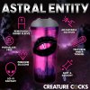 Creature Cocks Predator Stroker - Soft Fantasy Masturbator in Gray